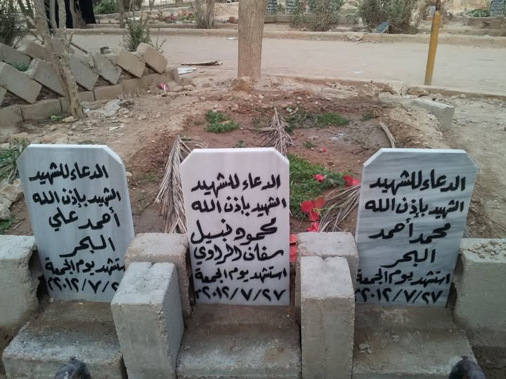 497745083 9514478218650638 841682814039148160 n