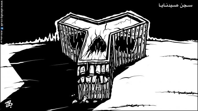 كاريكاتير: سجن صيدنايا 1 IMG 2331